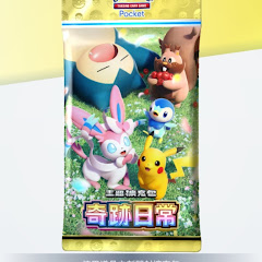 主題擴充包

超級異彩