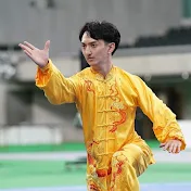 村上僚【武術太極拳チャンネル】