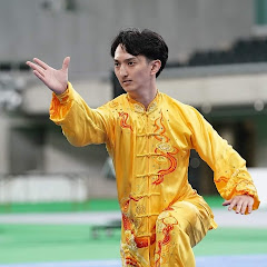 村上僚【武術太極拳チャンネル】アイコン画像