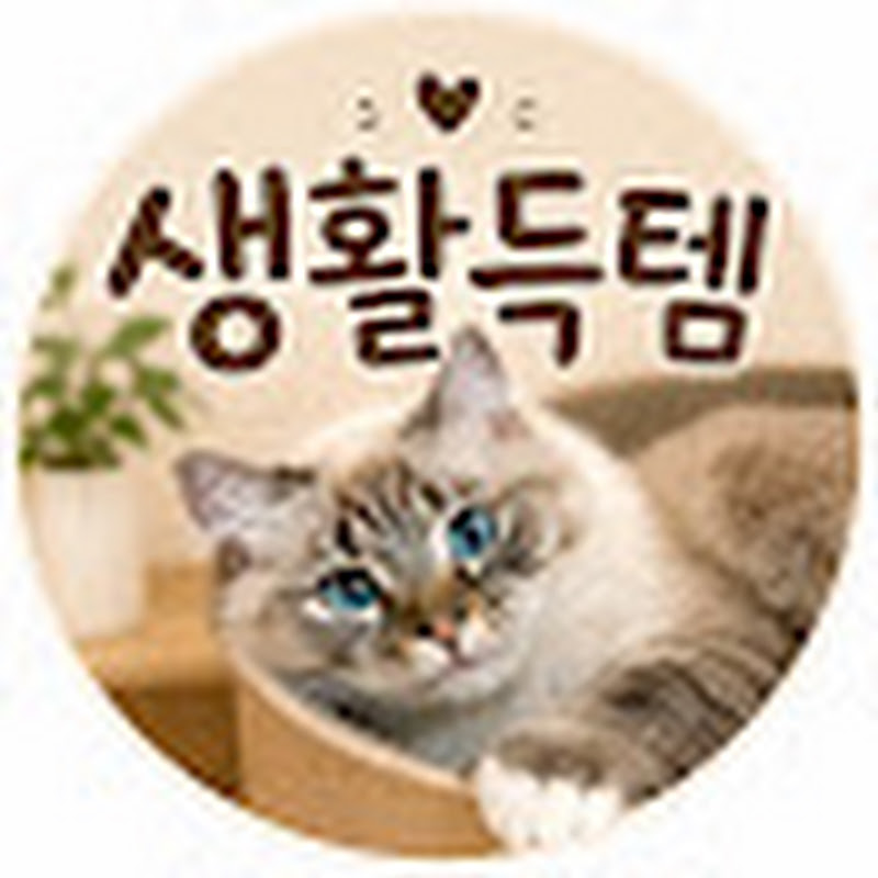 픽스토리 (picksnap)
