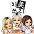 yiA1diqfjOk-channel-avatar-차미쓰리