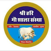 BAL SANT BHOLE BABA