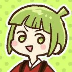 恋の茶柱チャンネル