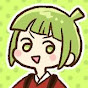 恋の茶柱チャンネル