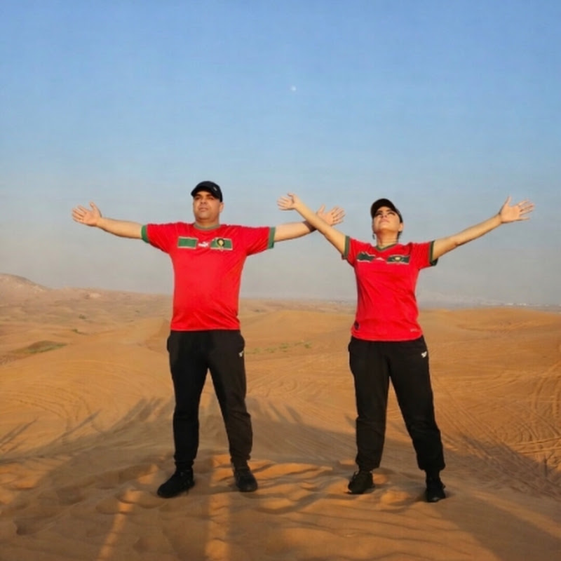 Imane Amazon | Travel channel avatar