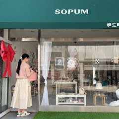 sopum