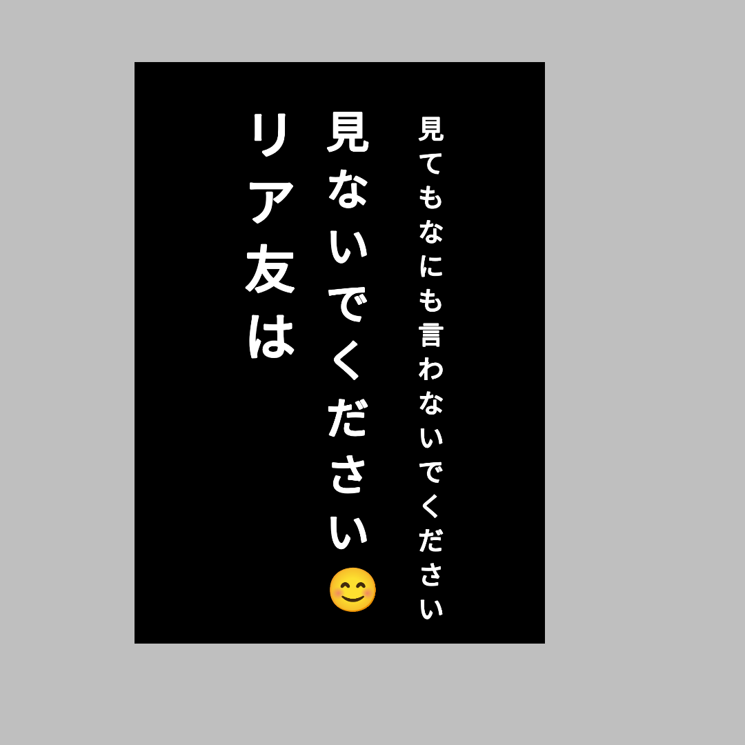 りんちゃんです♡ YouTube