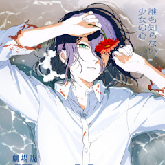 みんなのマンガ【雑学・反応集】