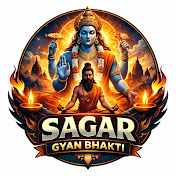 Sagar Gyan bhakti