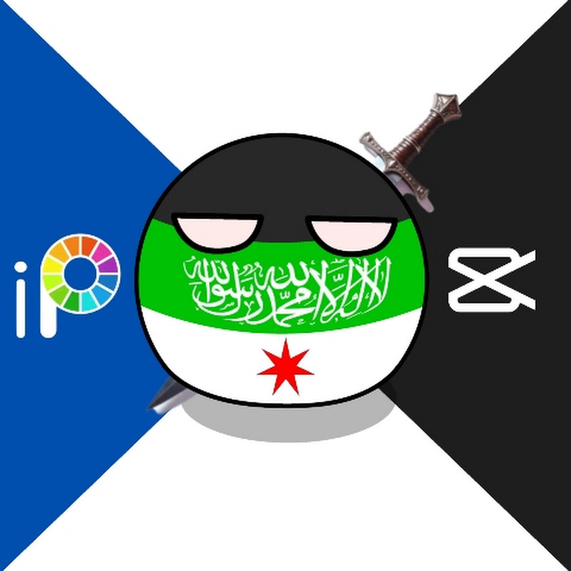 ARABIC DESERT