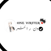 ONE WRITER 