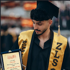 El Dod_ءلدود🔥