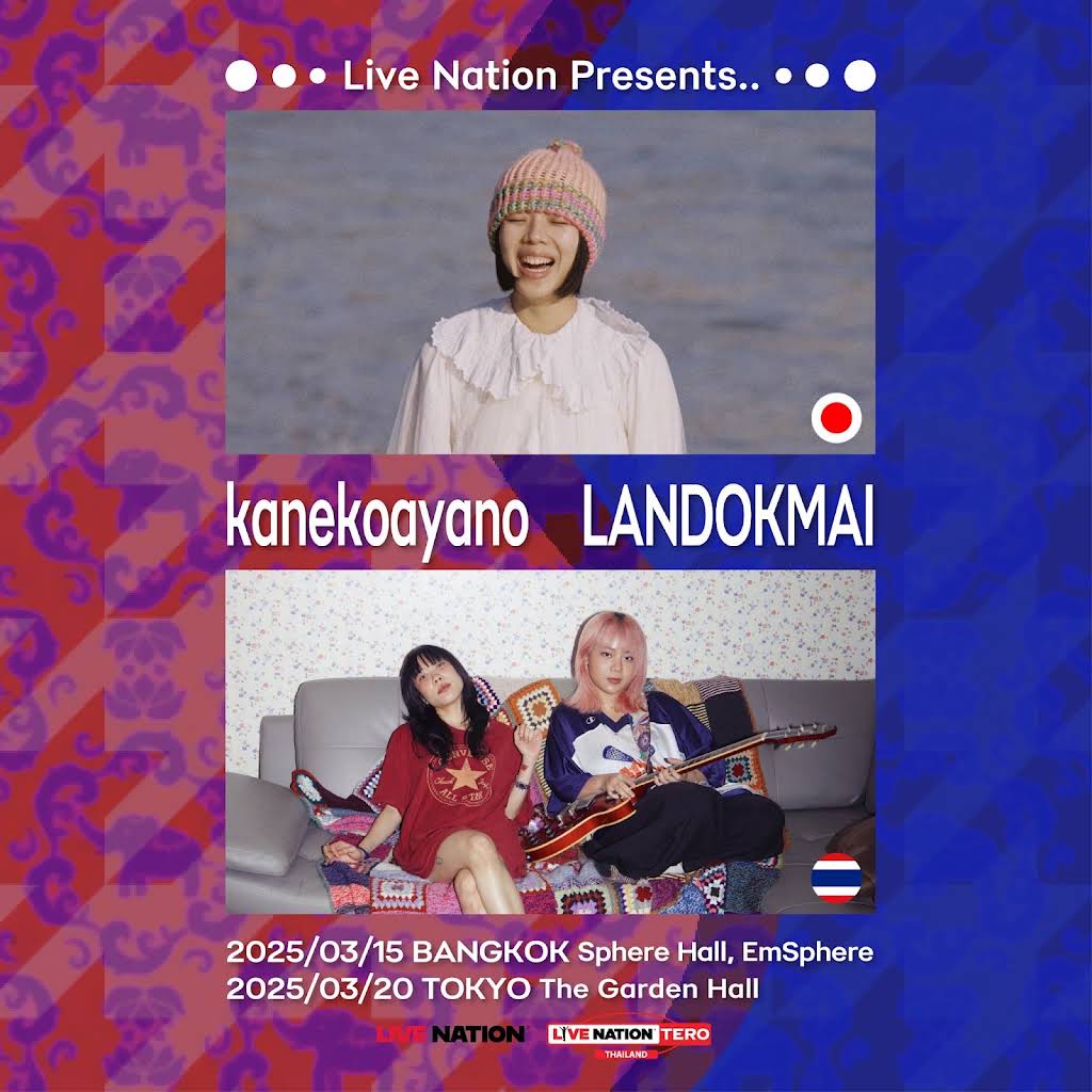 カネコアヤノ / kanekoayano - YouTube