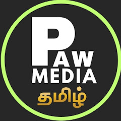 Paw Media Tamil 