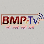 BMP TV