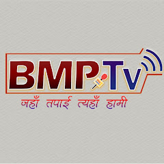 BMP TV