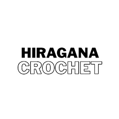 Hiragana-Crochet
