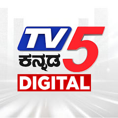 TV5 Kannada