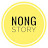 Nong story