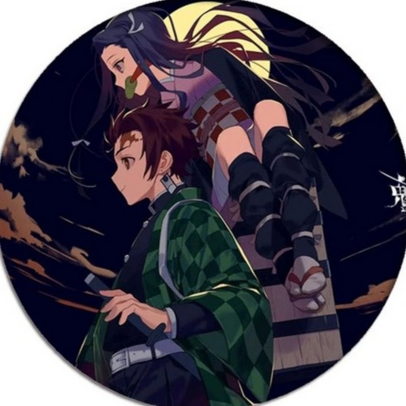 Channel Avatar