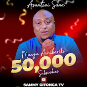SAMMY GITONGA TV
