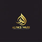 @Alivas Ware logo