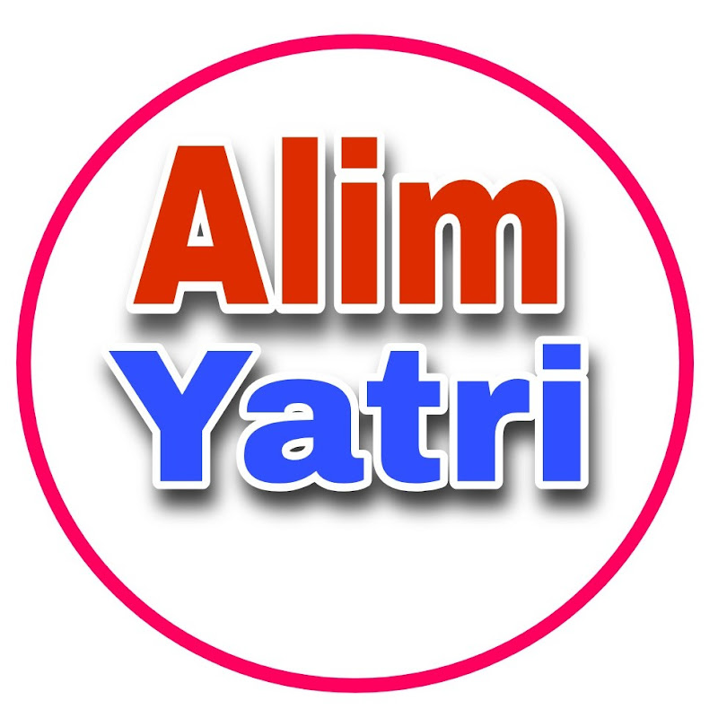 Alim Yatri