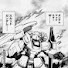 fa4JPrfai_o-channel-avatar-ScudGundam483