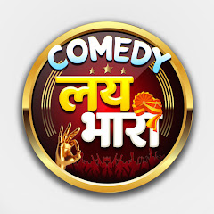  Comedy Lai Bhaari