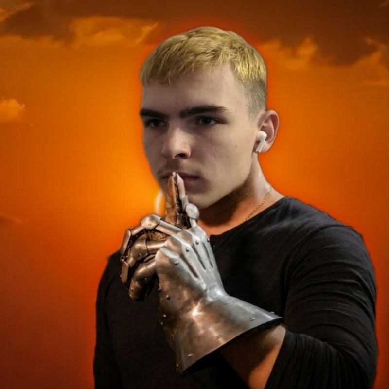 Просто, OSANTOV