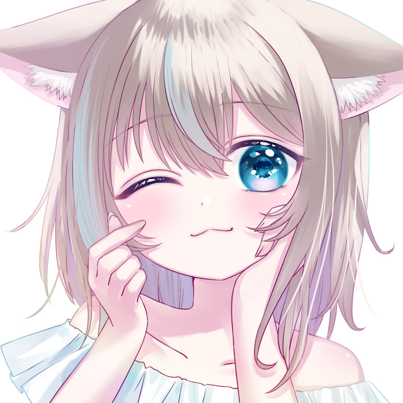 あおいつきね