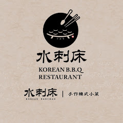 水刺床韓式料理アイコン画像