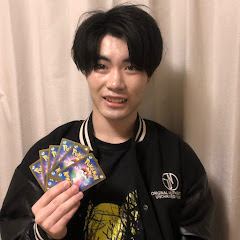 ああくん【ポケカ開封者】