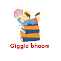 Giggle bhoom logo