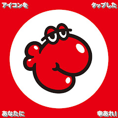 セッターのゲーム部屋