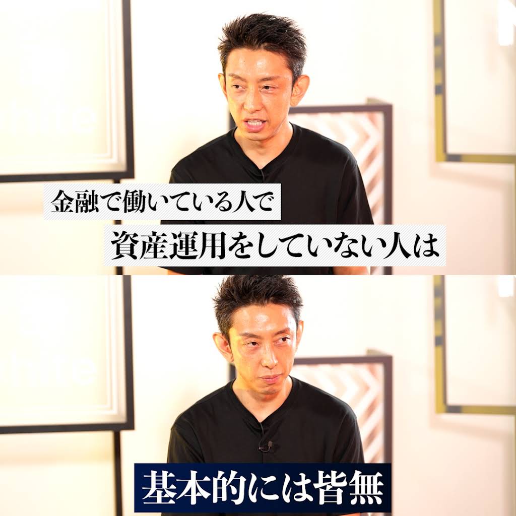 プラス300万円を\"気楽\"に稼ぐ不動産投資術 : もう会社に頼らない! もう会社に頼らない プラス300万円を“気楽”に稼ぐ不動産投資術