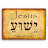 @JesusRemnant