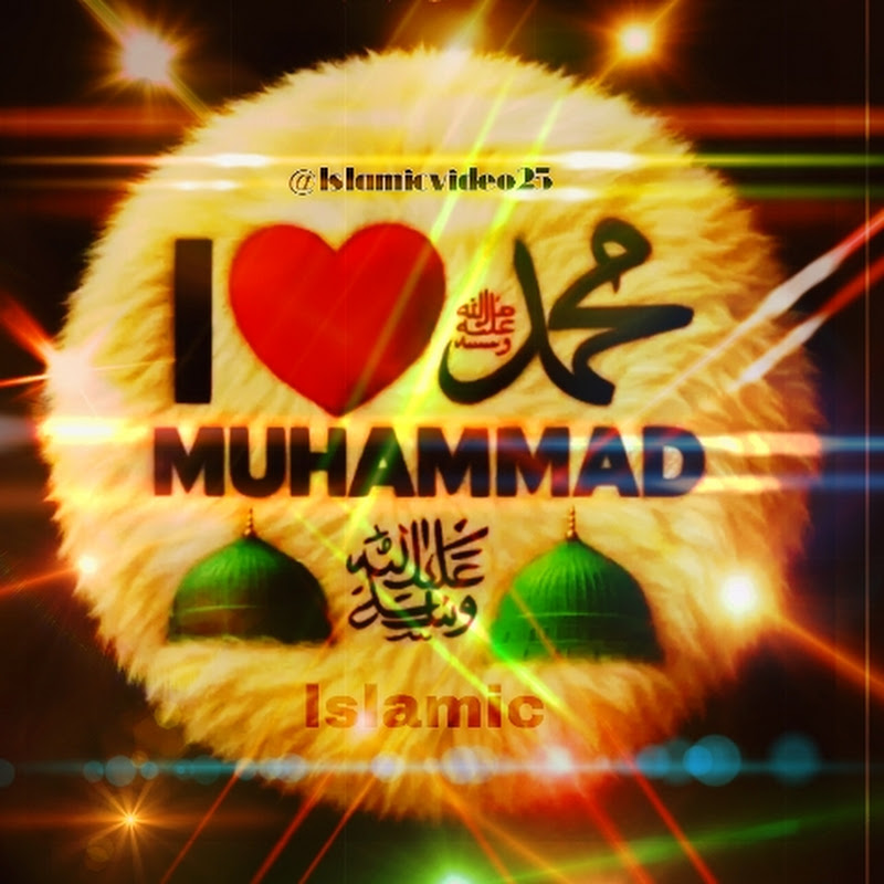 @Islamic video25