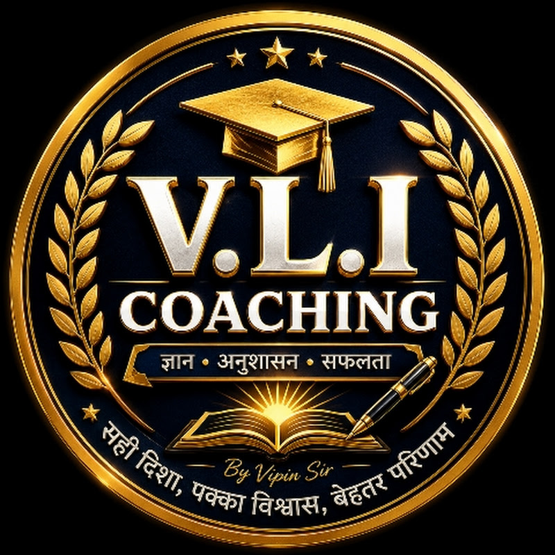 Teaching By Vipin