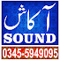 HKbJFdzXsAU-channel-avatar-Akash Sound & Video Productions
