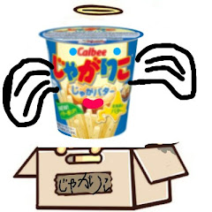 じゃがりこch