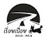 C5-g3-oztWI-channel-avatar-เรื่อยเปื่อย - Rueai Pueai