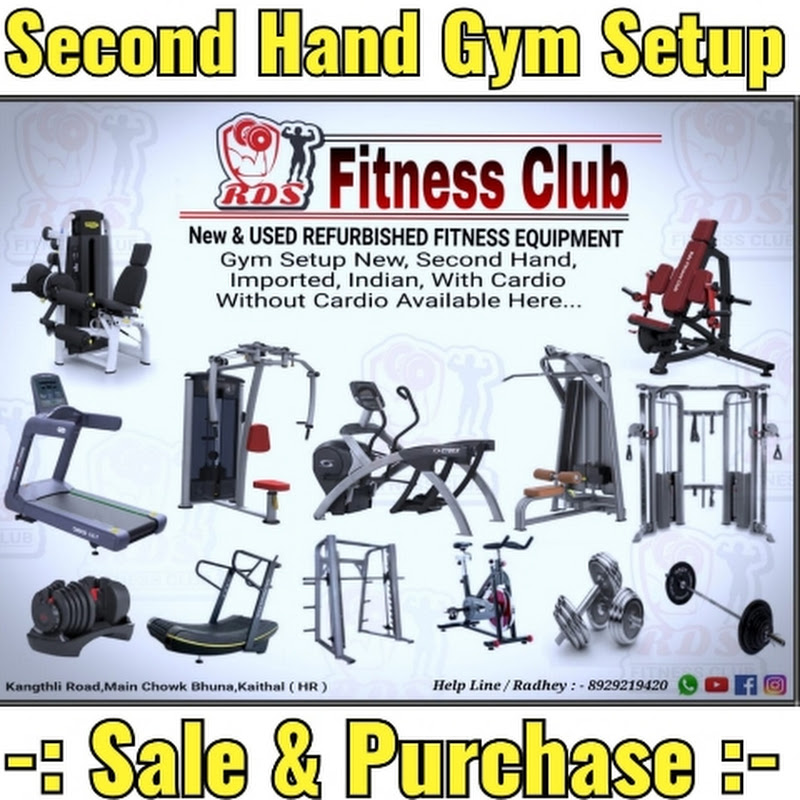 Rds Fitness Club