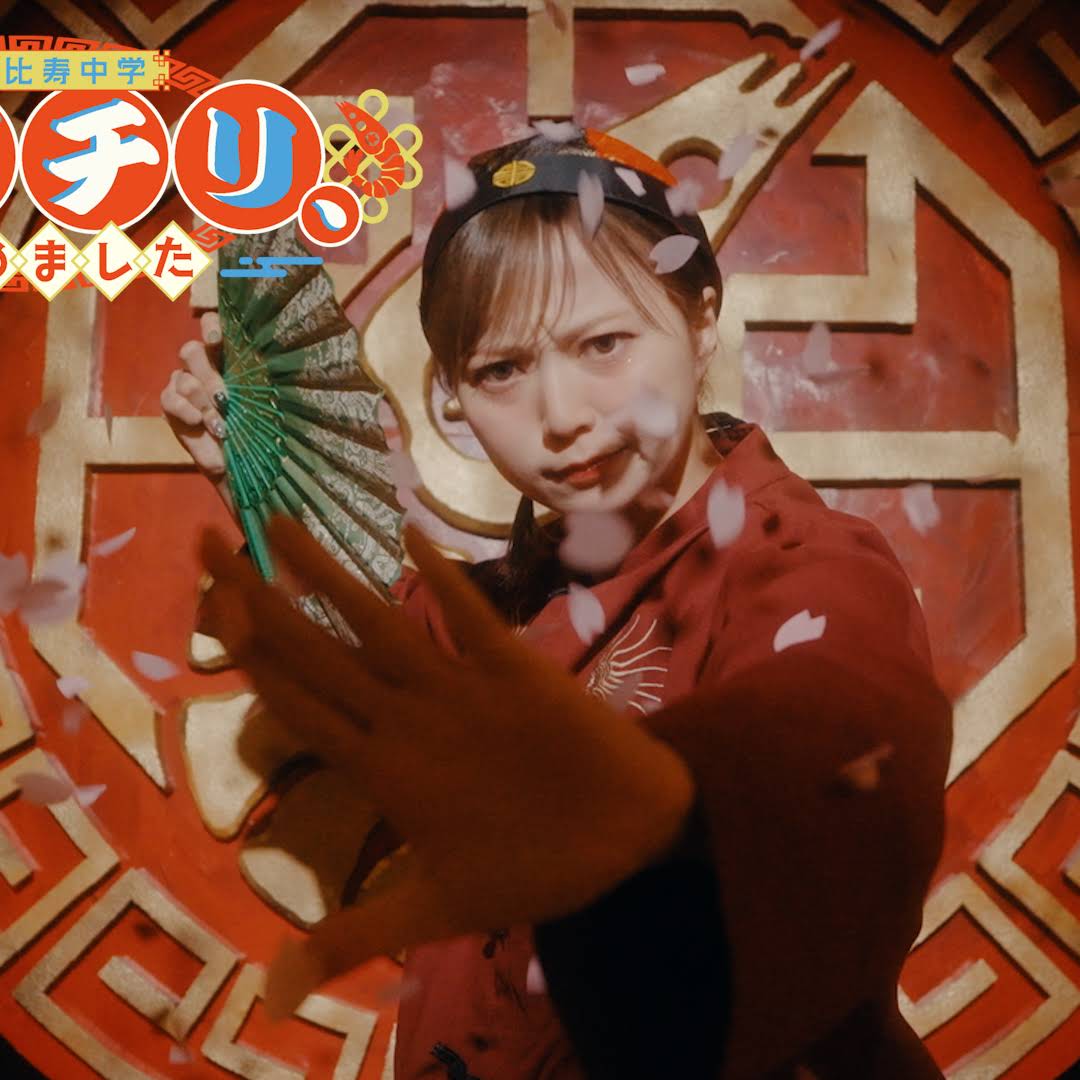 airy ♡です¨̮ )/ YouTube