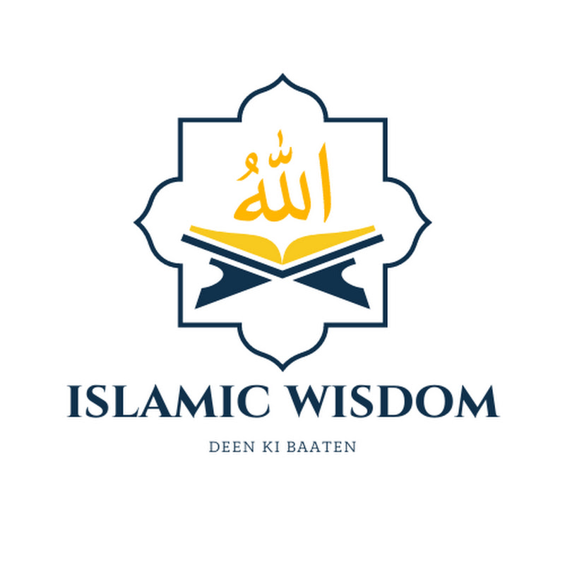Islamic Wisdom