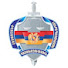 ZmwkOWgi_iY-channel-avatar-RA Prosecutor՚s Office    