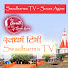 W-W3zMbSxi0-channel-avatar-Swadharma TV ∞ Suvas Agam