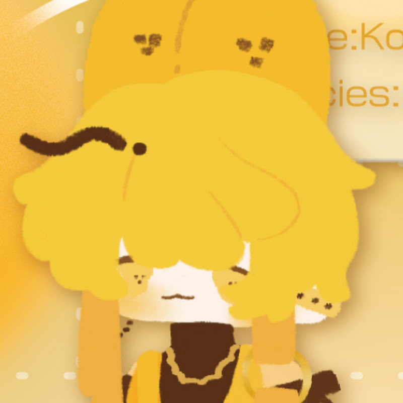 黒糖めら Kokuto mera