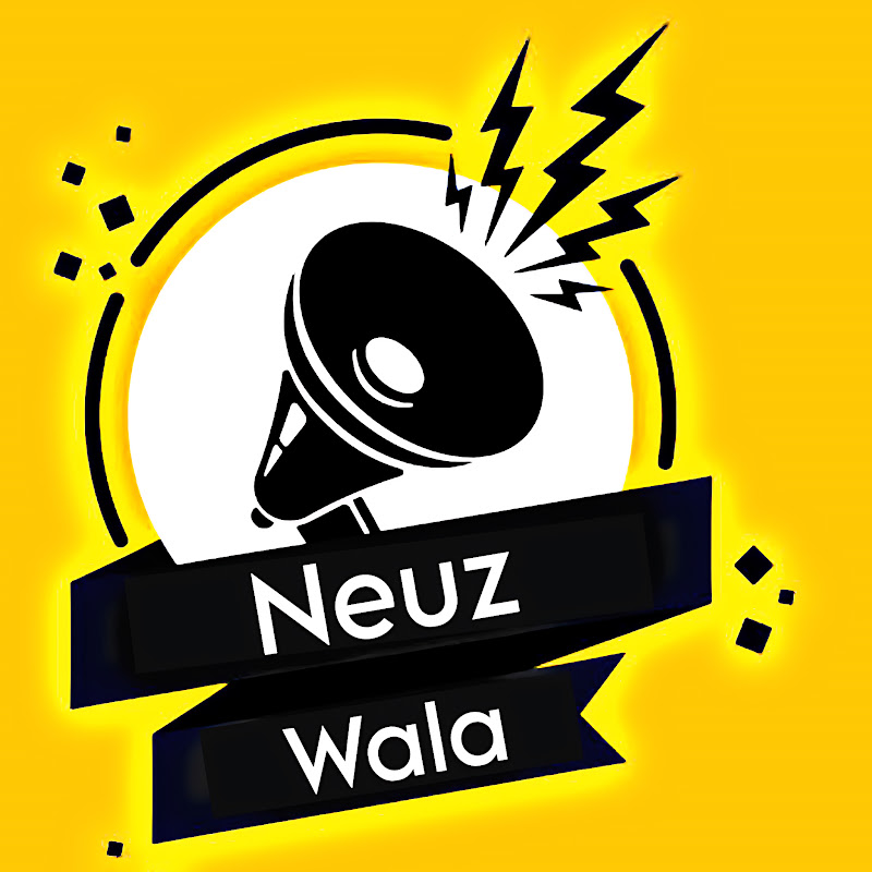 Neuz Wala