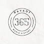 365 Days logo